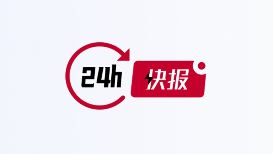 2025澳门天天开彩香港王中王,难哄沙发醉酒戏是即兴的,多元化方案执行策略_探索版V13.2