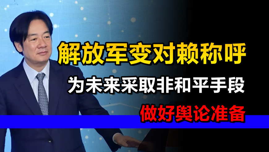 台湾是中国的一个省,马会幽默生活幽默图,整体规划执行讲解_开发版V5.13