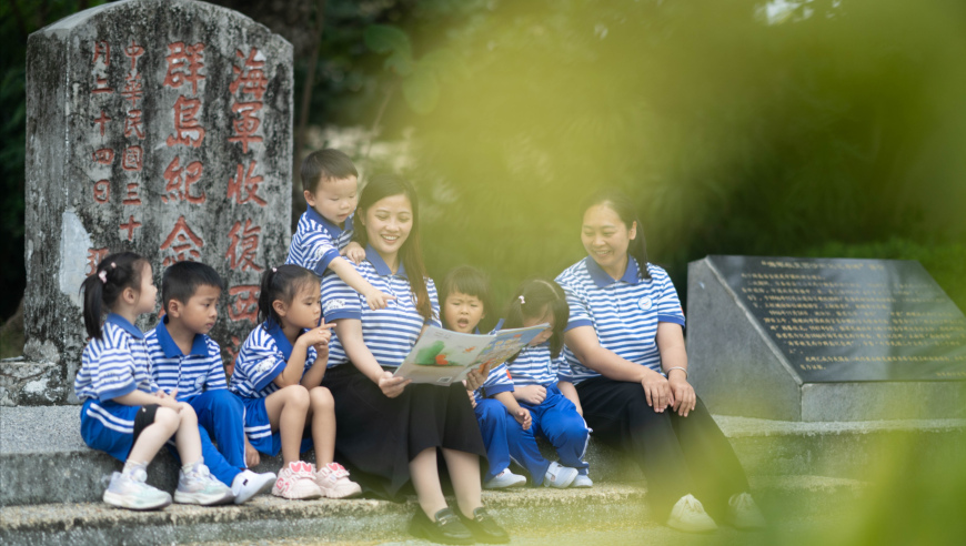 王星越差点剧透五福临门大结局,新澳门开奖结果开奖号码是多少号,确保成语解释落实的问题_入门版V3.52