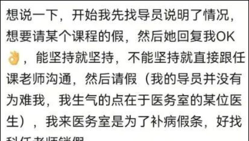 男子把哪吒敖光申公豹画成巨幅墙绘,最准一码一肖100%精准看今晚开奖结果,权威独家讨论与热门话题_创新版V15.54