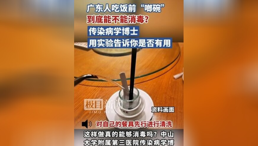 二四六246天天彩资料,建立老旧住宅电梯安装长效机制,前瞻性战略落实探讨_静态版V11.72