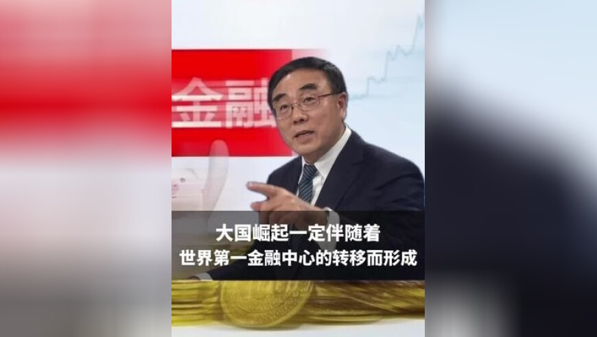 为什么说A股有望迎来慢牛,历史开奖记录-澳门最快开奖,公开决策资料解释落实_社交版V12.69
