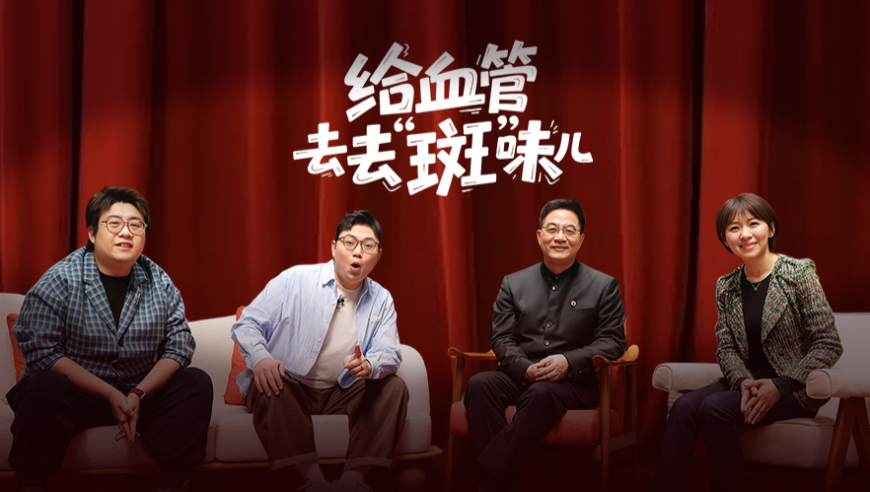 美媒：面对美关税威胁中国毫不退缩,123新澳门正版资料免费大全,前瞻性战略落实探讨_高级版V11.68