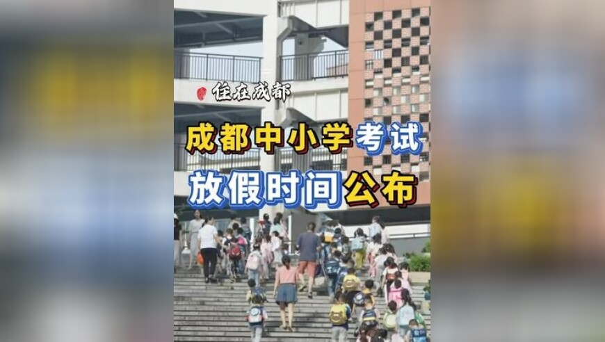 管家婆正版资料大全王中王,凡花集,全面解答解释落实_云端版V9.3