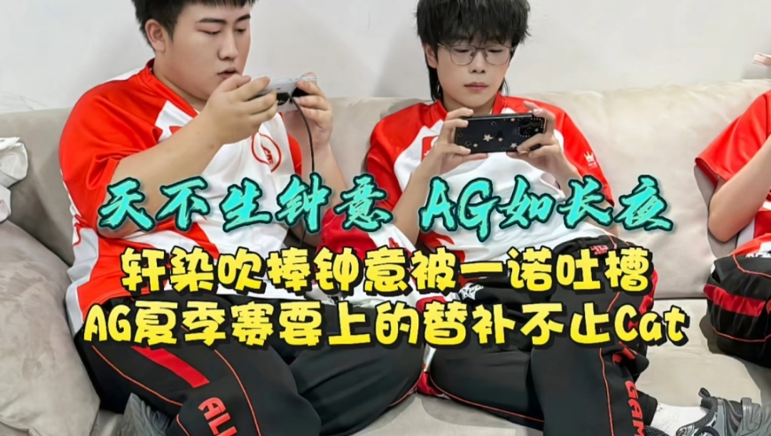 新澳平肖2025年新澳,俞灏明王晓晨韩国约会,决策资料解释落实_体验版V12.45