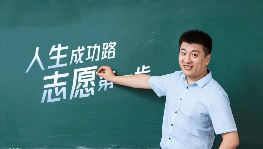 新澳2025管家婆资料另先锋诗,EDG战胜T1晋级胜决,展开解析落实_标清版V4.69