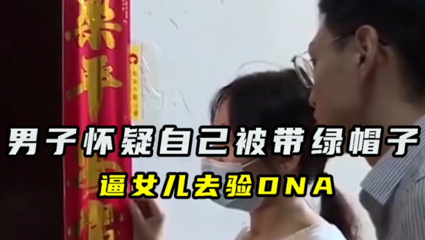 刘梓晨版相柳吓退吴镇宇,精准一肖100%准确精准的含义,决策资料解释落实_经典版V7.94